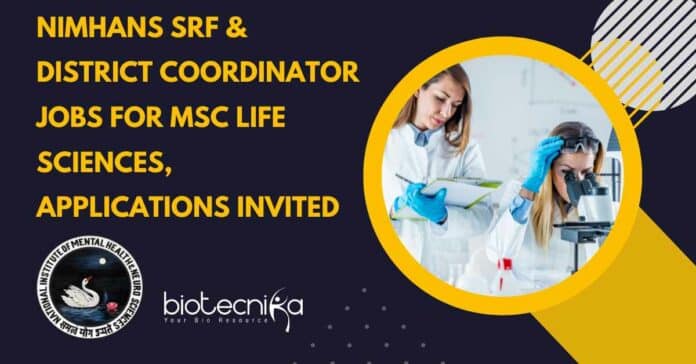 NIMHANS MSc SRF Job,