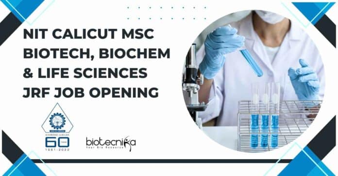 NIT Calicut MSc Biotech