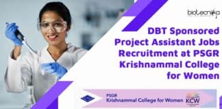 PSGR Krishnammal College Project