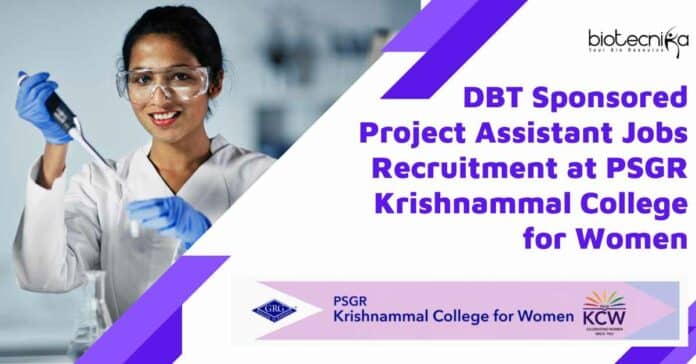 PSGR Krishnammal College Project