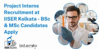 Project Interns Recruitment at IISER Kolkata