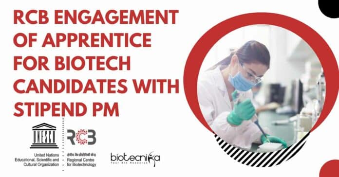 RCB Hiring Biotech Apprentices