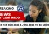 CSIR NET Dec 2022 + June 2023 Exams To Be Merged - Breaking News By CSIR-HRDG