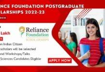 Reliance Foundation Postgraduate Scholarships 2022-23 For Life Sciences Reliance Foundation Postgraduate Scholarships