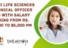 THSTI Life Sciences Technical Officer