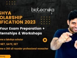 Lakshya 2.0 Batch Biotecnika