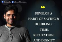 Biotecnika Times Newsletter 05.01.2023 CSRTI Hiring, Cervical Cancer Awareness Month Webinar