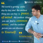 Biotecnika Times Newsletter 22.02.2023 DBT Research Associateship, GATE 2023 Answer Key