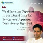 Biotecnika Times Newsletter 24.02.2023 CDRI Multiple Project Jobs, NEST 2023