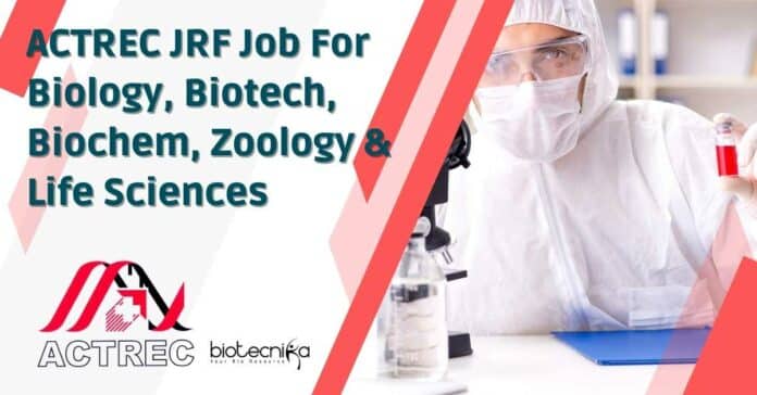 ACTREC JRF Job 2023