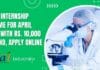 FSSAI Internship Scheme For April 2023 With Rs. 10,000 Stipend, Apply Online FSSAI Internship 2023 April