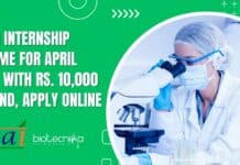 FSSAI Internship Scheme For April 2023 With Rs. 10,000 Stipend, Apply Online FSSAI Internship 2023 April