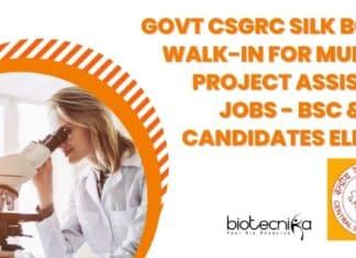 Govt CSGRC Silk Board