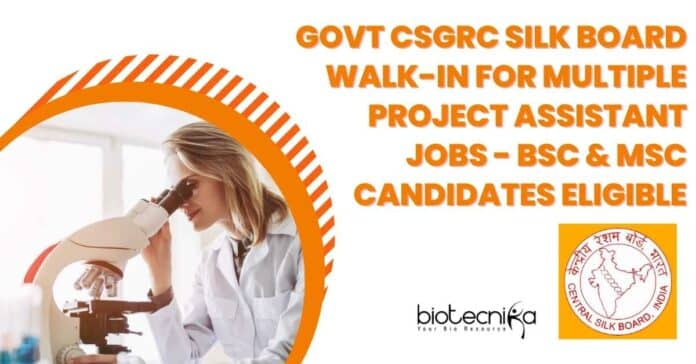 Govt CSGRC Silk Board