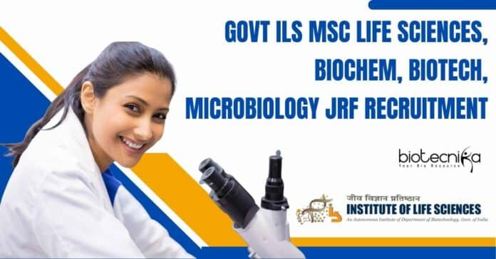 Govt ILS MSc Life