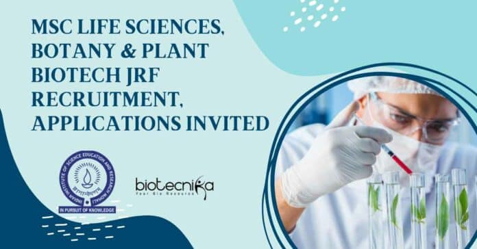 IISER Mohali Plant Biotech