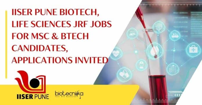 IISER Pune Biotech