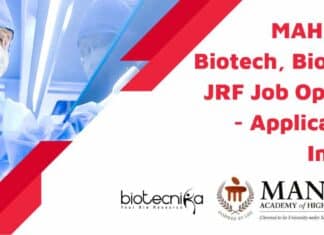 MAHE MSc Biotech