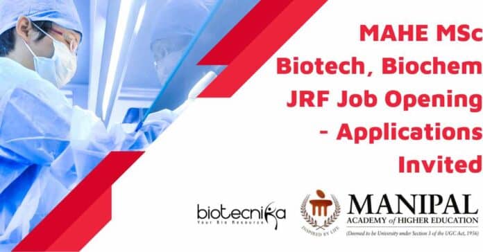 MAHE MSc Biotech