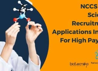NCCS Pune Scientist Recruitment