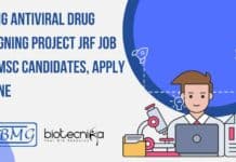 NIBMG Antiviral Drug designing Project JRF Job For MSc Candidates, Apply Online NIBMG Project JRF Job