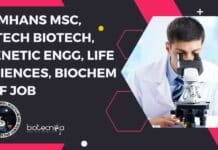 NIMHANS Genetics JRF Jobs