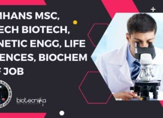 NIMHANS Genetics JRF Jobs