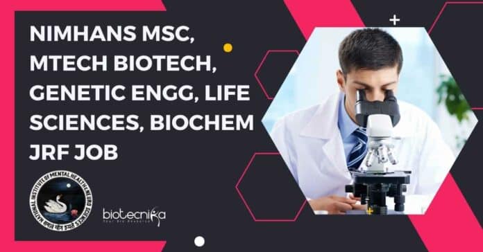 NIMHANS Genetics JRF Jobs