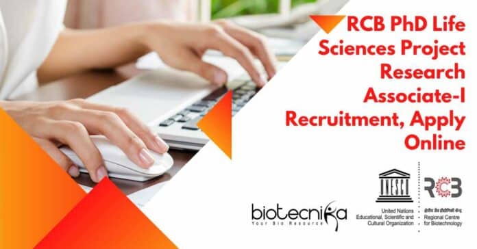 RCB Project Research Vacancy