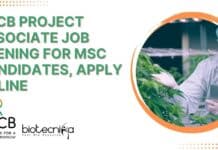 RGCB Project Associate Job Opening For MSc Candidates, Apply Online RGCB MSc Project Vacancy