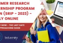 Summer Research Internship Program IITGN (SRIP – 2023) – Apply Online Summer Research Internship 2023