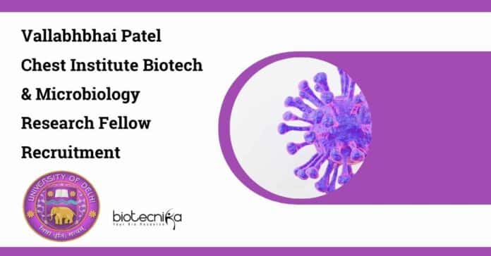 VPCI Biotech SRF Job