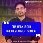 Biotecnika Times Newsletter 23.02.2023 Govt NIFTEM-T Jobs, HCCB Hiring