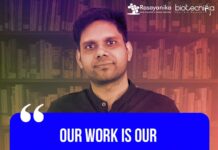 Biotecnika Times Newsletter 23.02.2023 Govt NIFTEM-T Jobs, HCCB Hiring