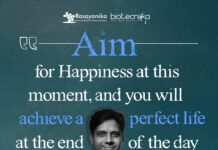 Biotecnika Times Newsletter 14.03.2023 6 Month Training Opportunities at NII, NCCS, RCB, Intern Job at Thermo Fisher Scientific