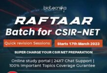 Biotecnika Times Newsletter 24.03.2023 Govt NIFTEM, SSC Jobs, CSIR NET Notes + Much More