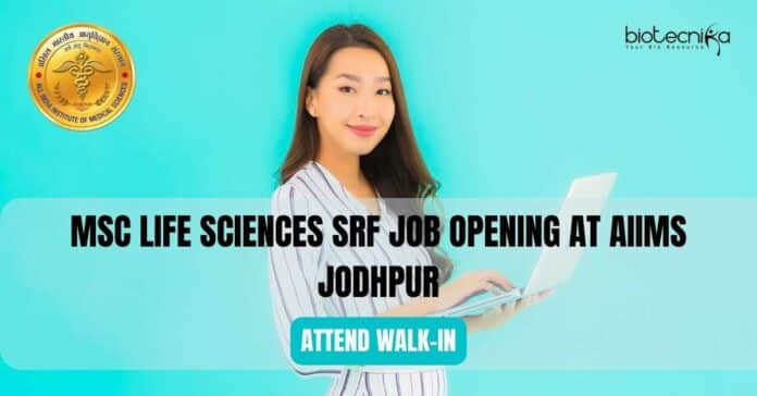 AIIMS Jodhpur MSc SRF