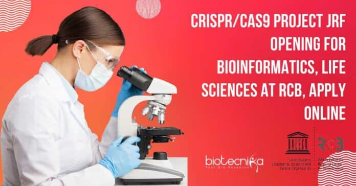 Bioinformatics Jobs RCB India