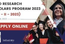 CDFD Research Scholars Program 2023 (RSP – II – 2023), Apply Online CDFD 2023 Research Scholars Program