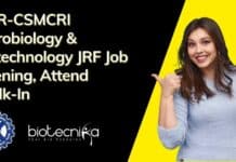 CSIR-CSMCRI Microbiology & Biotechnology