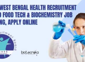 Govt WBHRB Job 2023