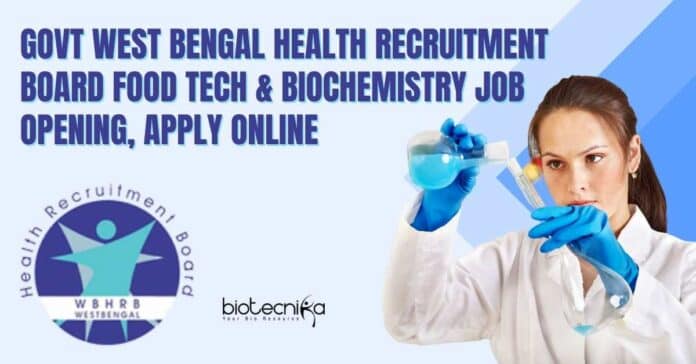 Govt WBHRB Job 2023