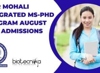 IISER Mohali Integrated Admissions