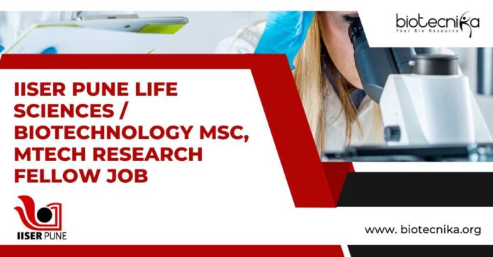 IISER Pune Life sciences