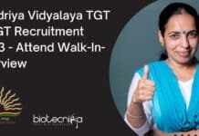Kendriya Vidyalaya Recruitment 2023