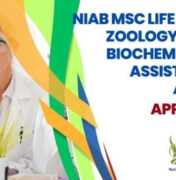 NIAB Jobs 2023
