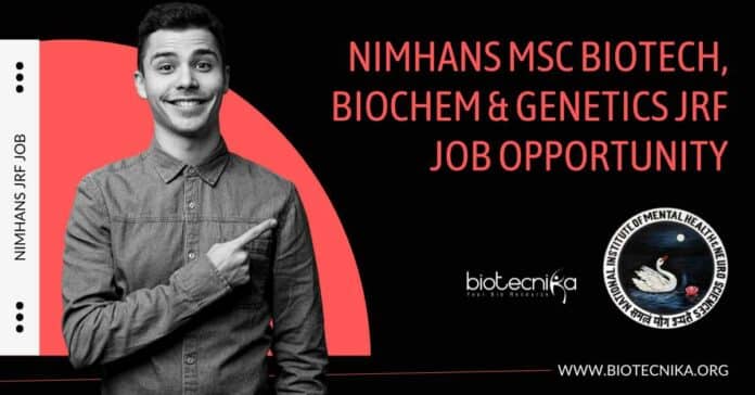 NIMHANS JRF Vacancy 2023