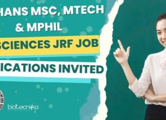 NIMHANS Project JRF Vacancy