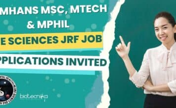 NIMHANS MSc, MTech & MPhil Life Sciences JRF Job Opening, Applications Invited NIMHANS Project JRF Vacancy