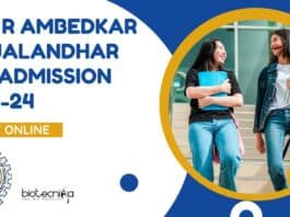 NIT Jalandhar PhD Admission 2023-24